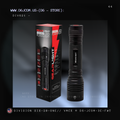 Gear light 1200 lumen Flashlight