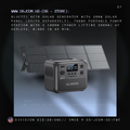 BLUETTI AC70 Solar Generator with 200W Solar Panel, 768Wh Portable Power Station