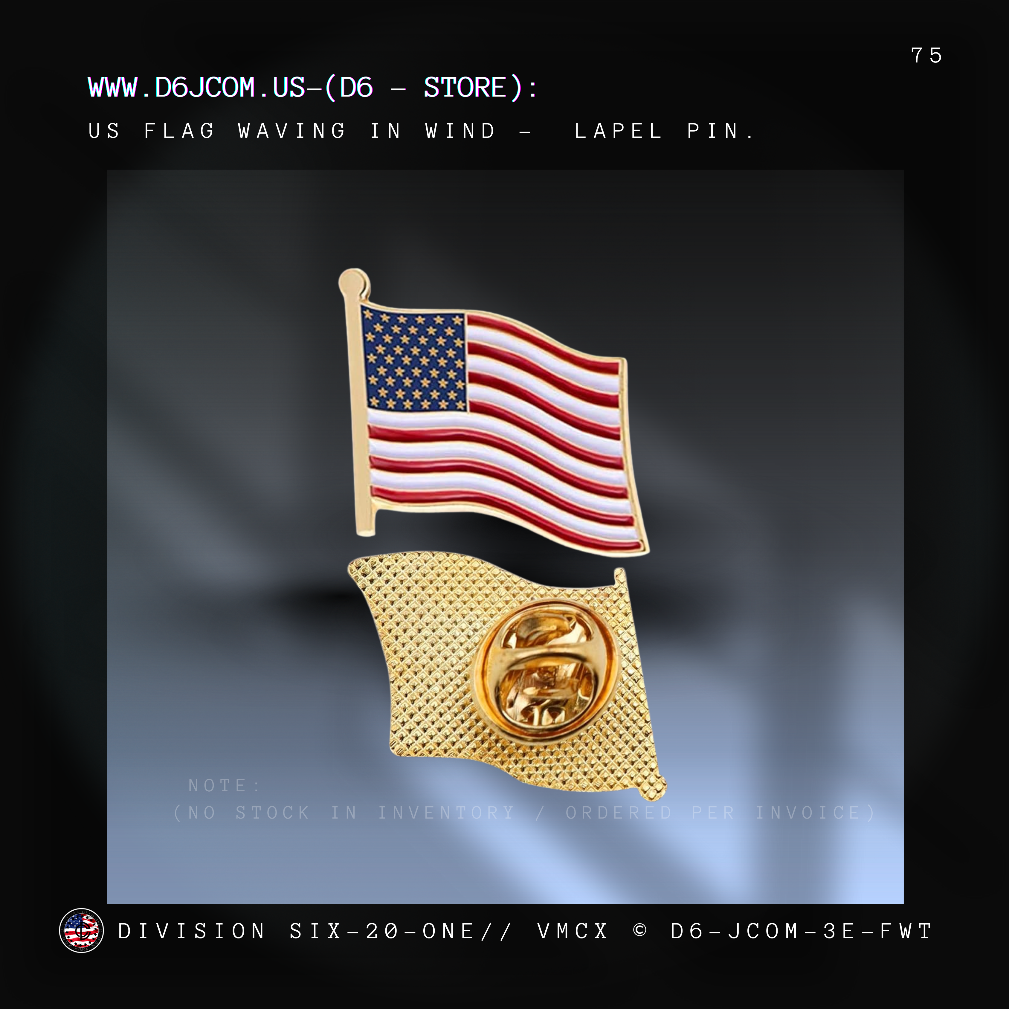 US -  Waving Flag Lapel Pin - (Gold / Full color)