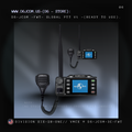D6 -JCOM - Vehicle Mobile Radio (LTE) / Global PTT / V1 (Ready to use)